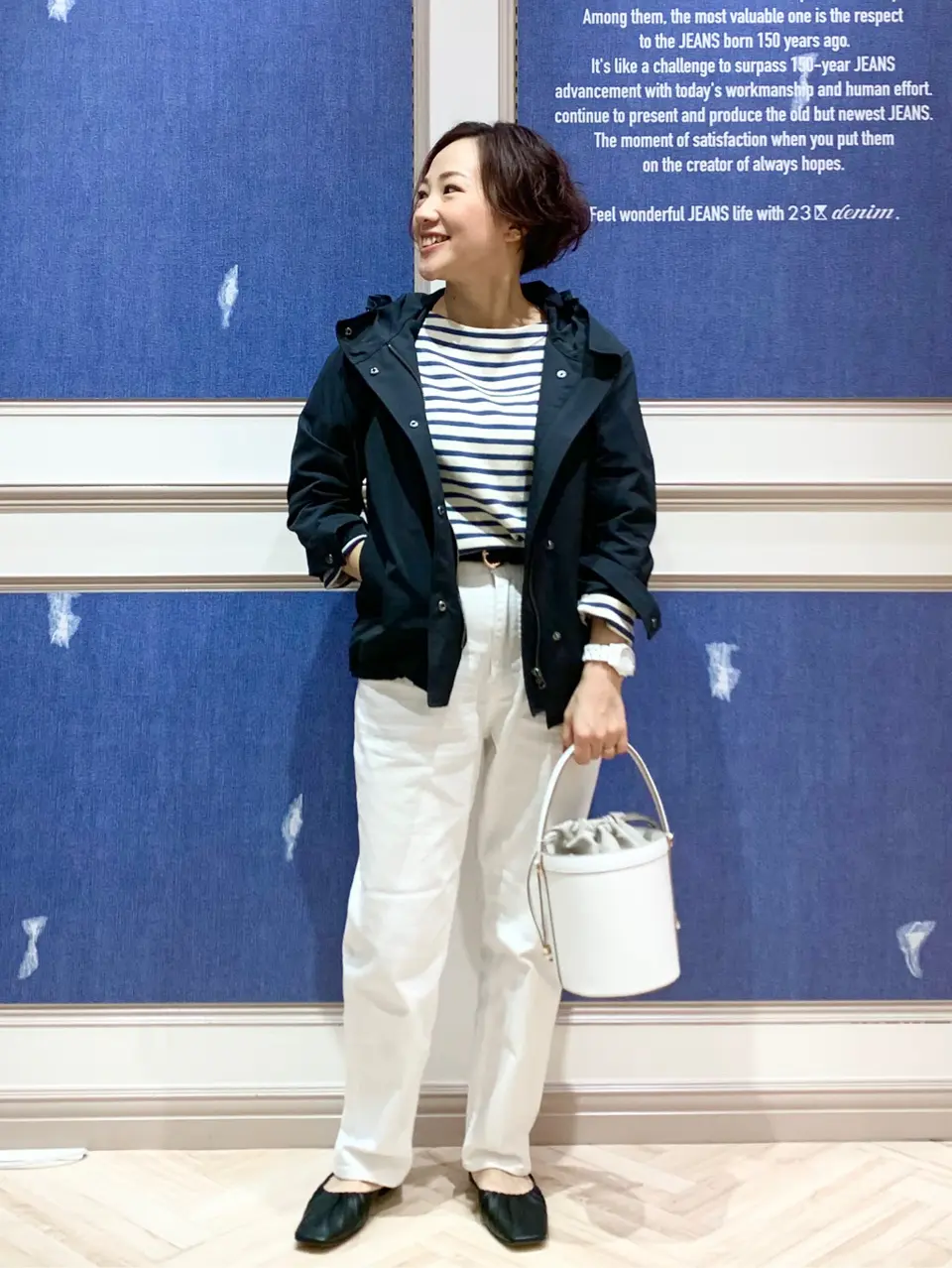 23区 S 藤川 コーディネート画像