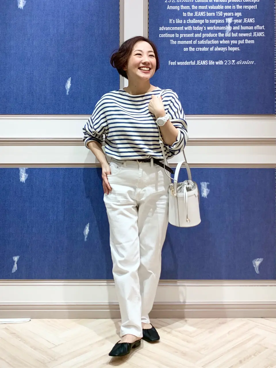 23区 S 藤川 コーディネート画像