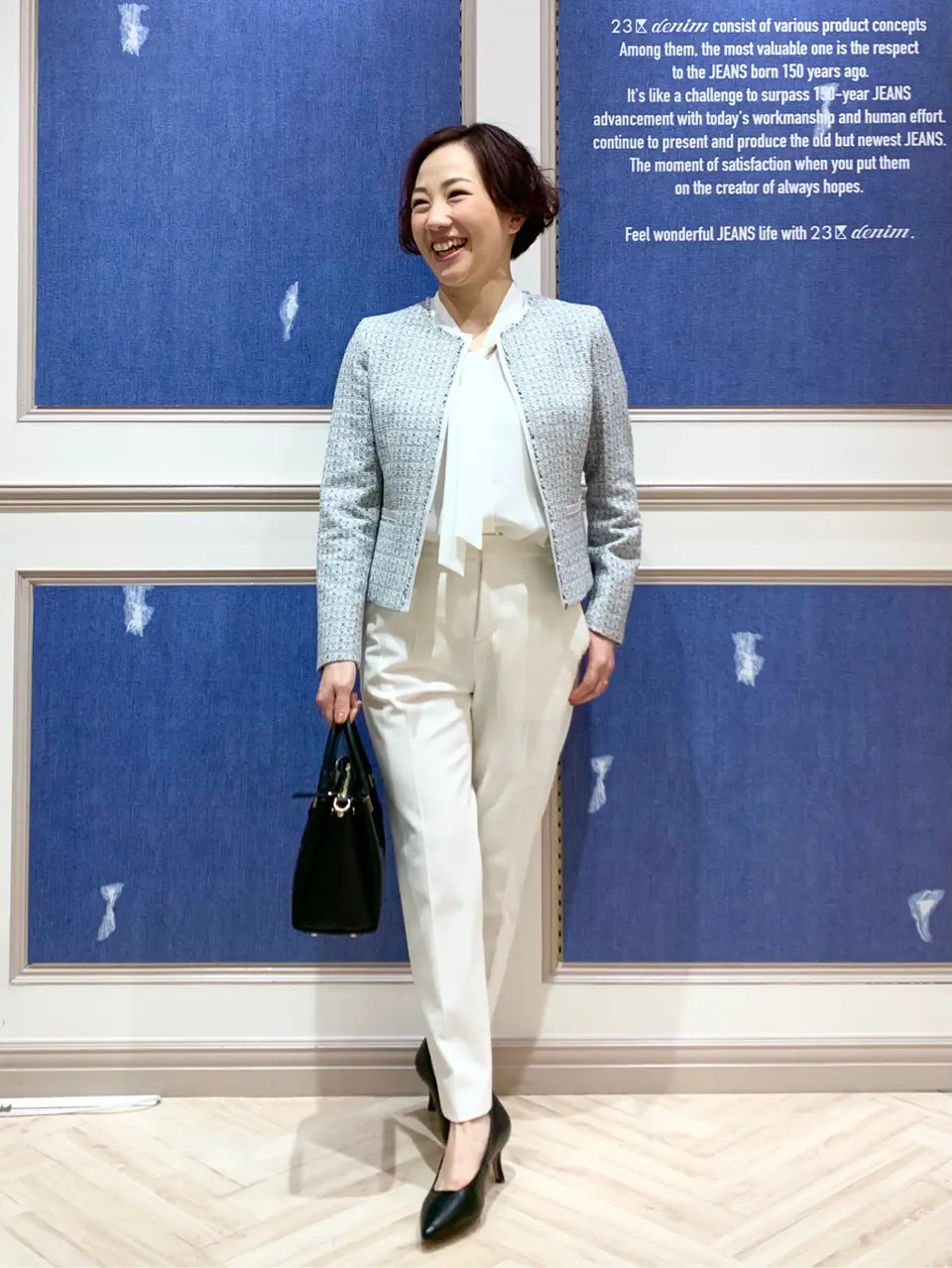 23区 S 藤川 コーディネート画像