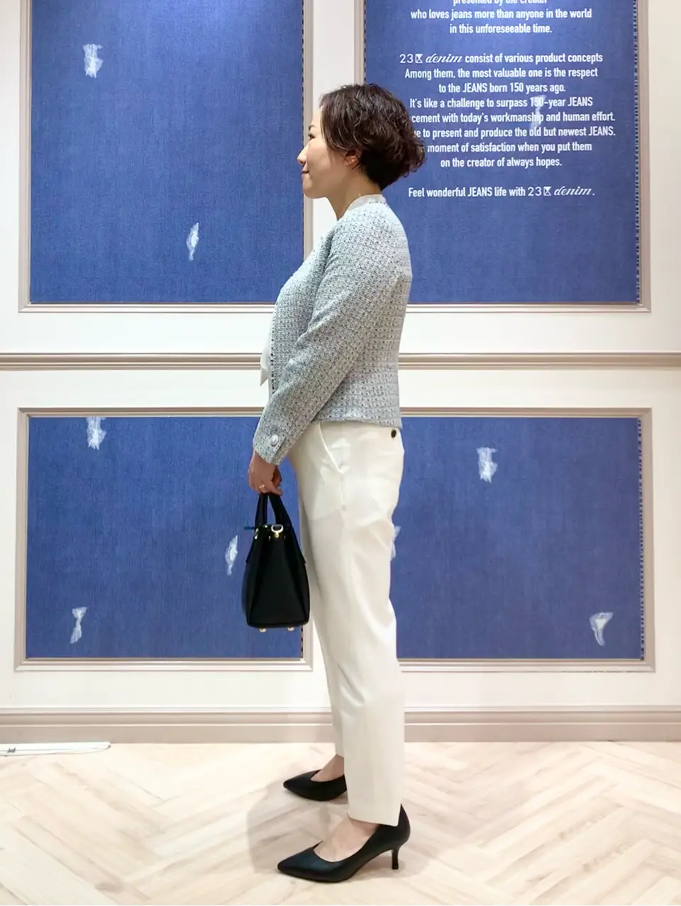 23区 S 藤川 コーディネート画像