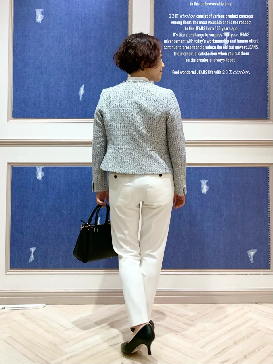 23区 S 藤川 コーディネート画像