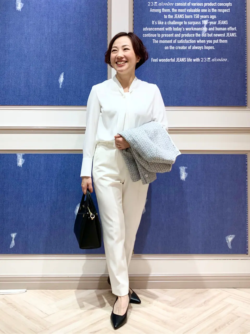 23区 S 藤川 コーディネート画像