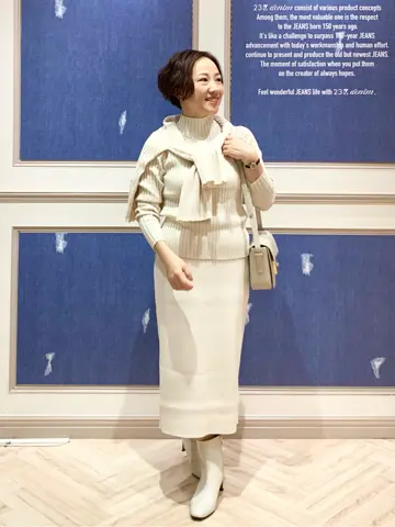 23区 S 藤川 コーディネート画像