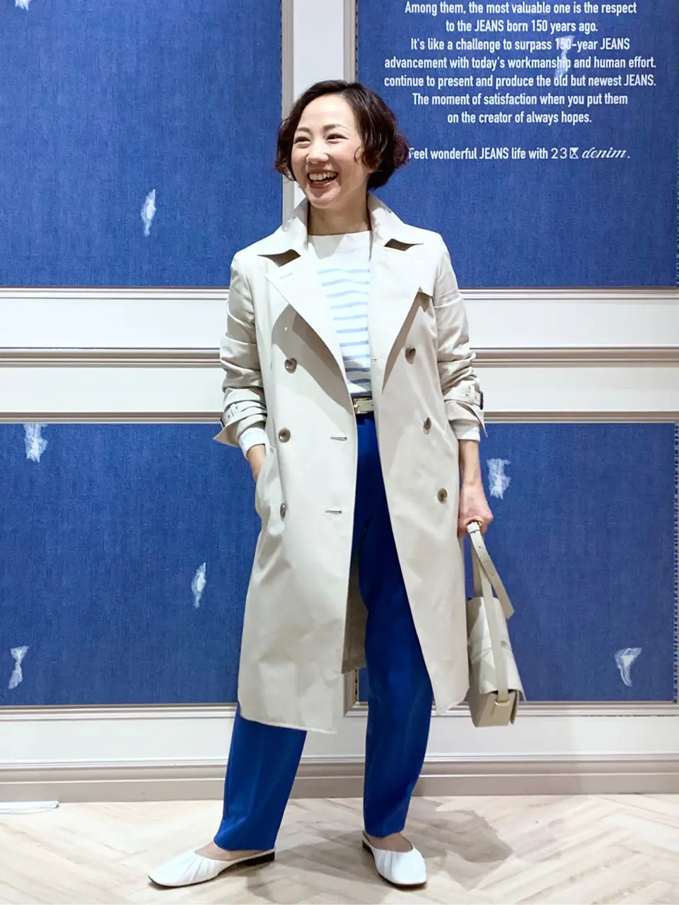 23区 S 藤川 コーディネート画像