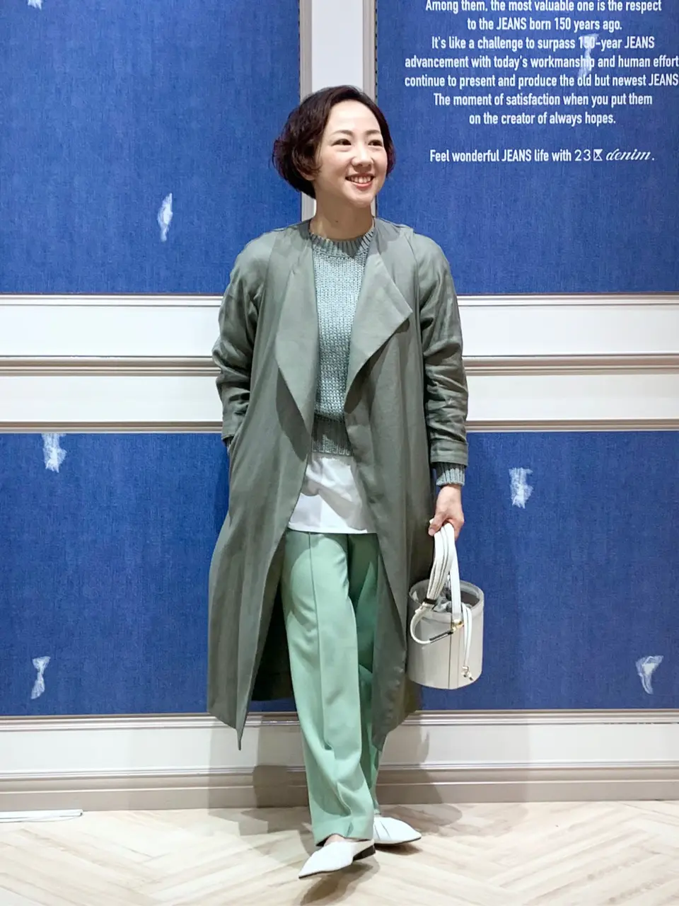 23区 S 藤川 コーディネート画像