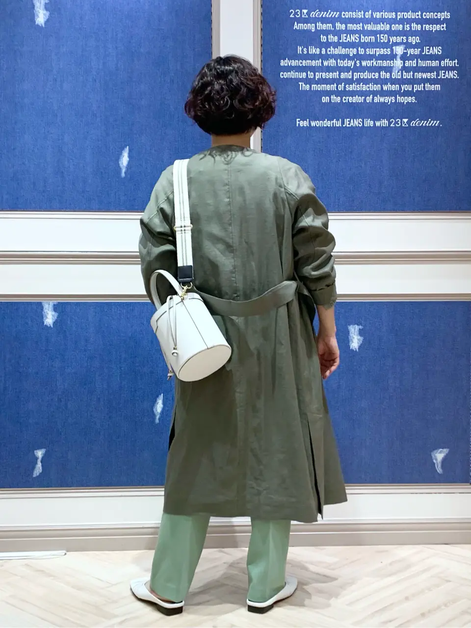 23区 S 藤川 コーディネート画像