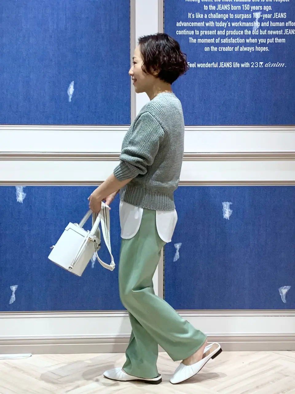 23区 S 藤川 コーディネート画像