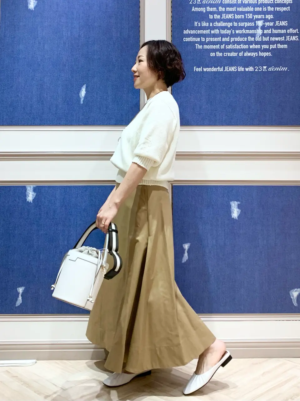 23区 S 藤川 コーディネート画像