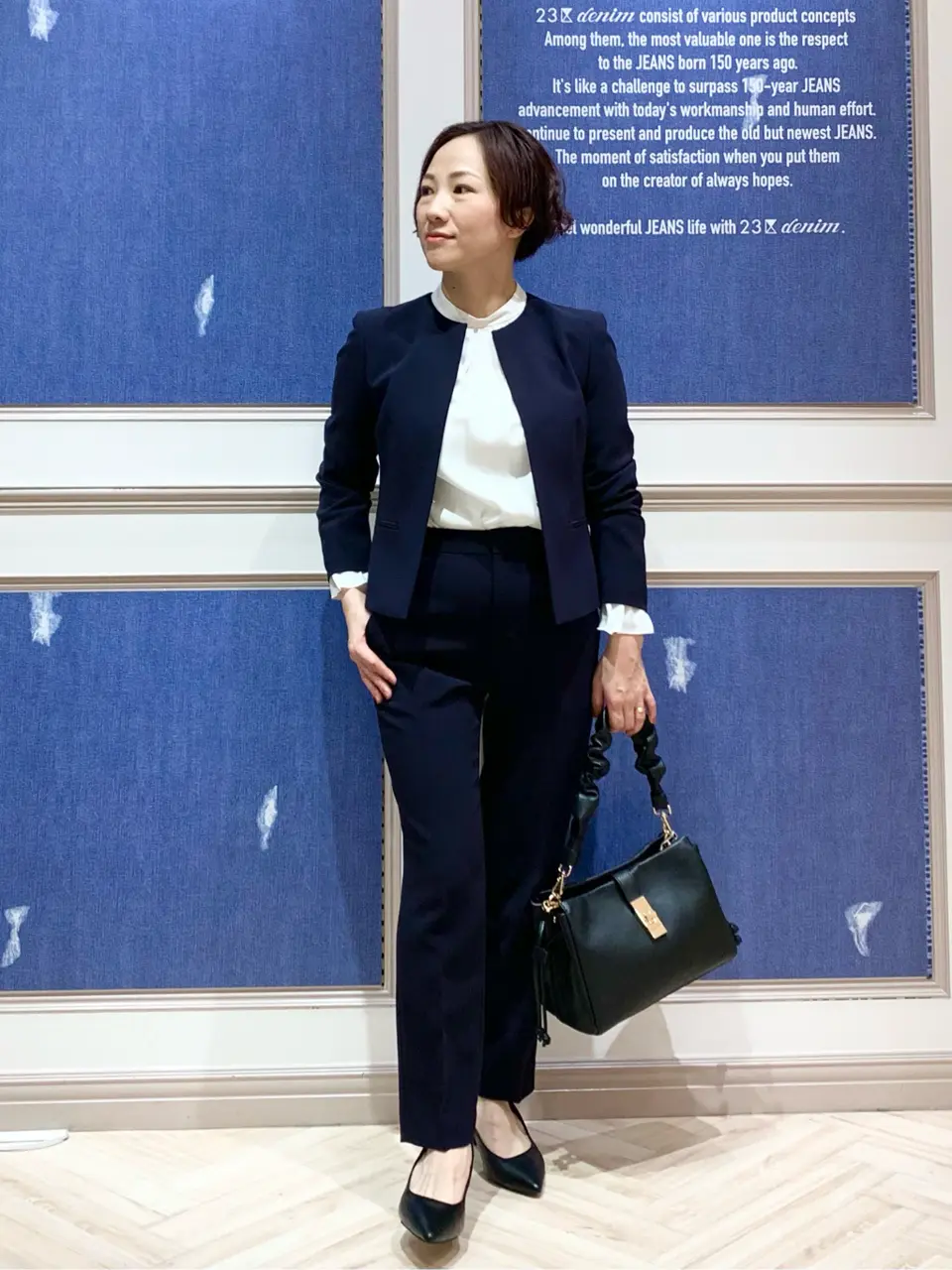 23区 S 藤川 コーディネート画像