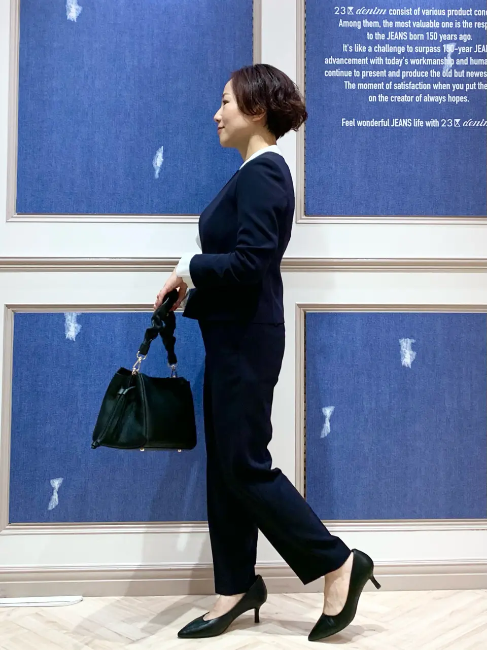 23区 S 藤川 コーディネート画像