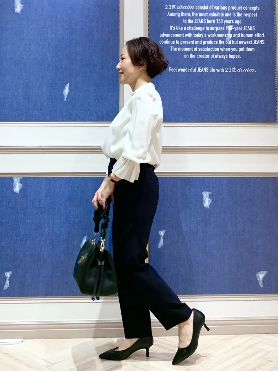 23区 S 藤川 コーディネート画像