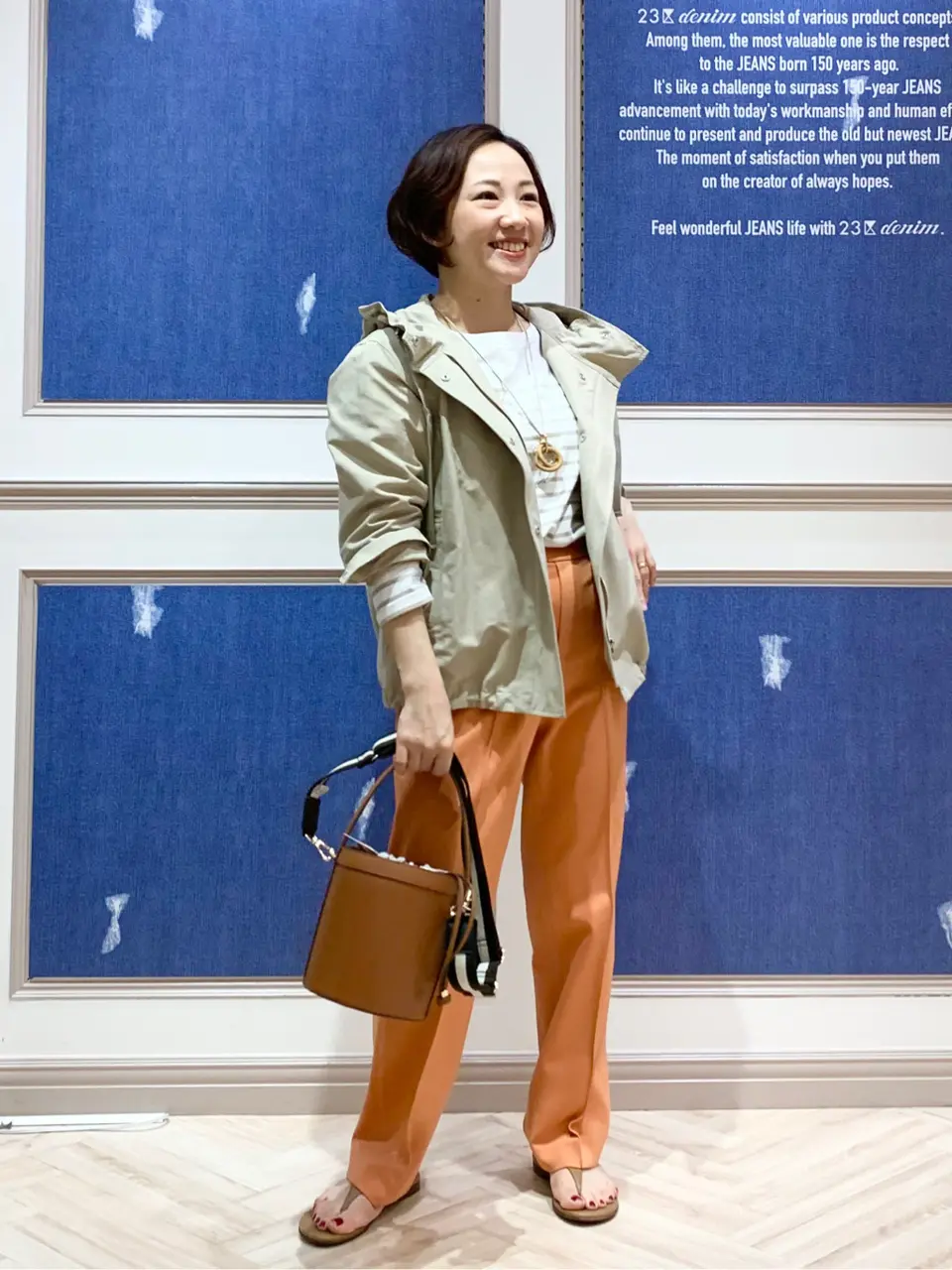 23区 S 藤川 コーディネート画像