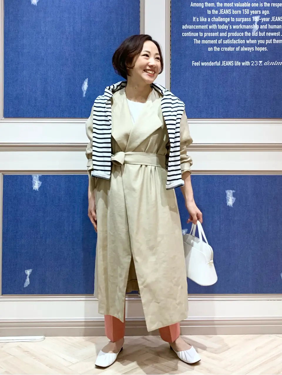 23区 S 藤川 コーディネート画像