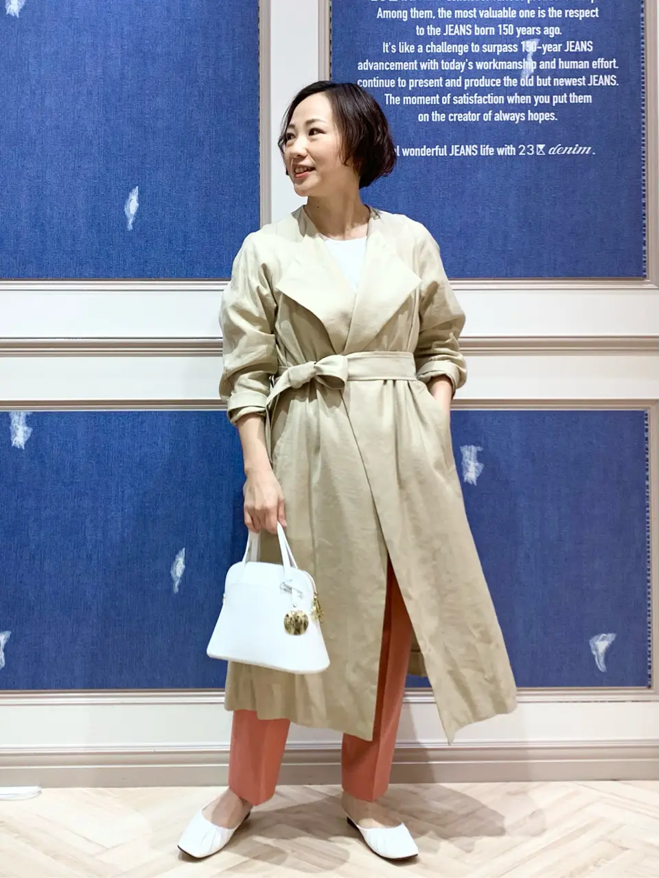 23区 S 藤川 コーディネート画像