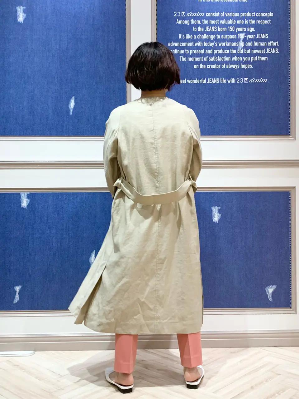 23区 S 藤川 コーディネート画像