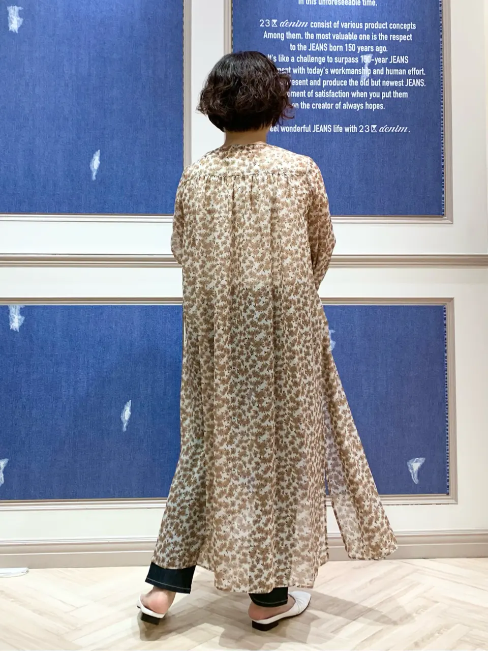 23区 S 藤川 コーディネート画像