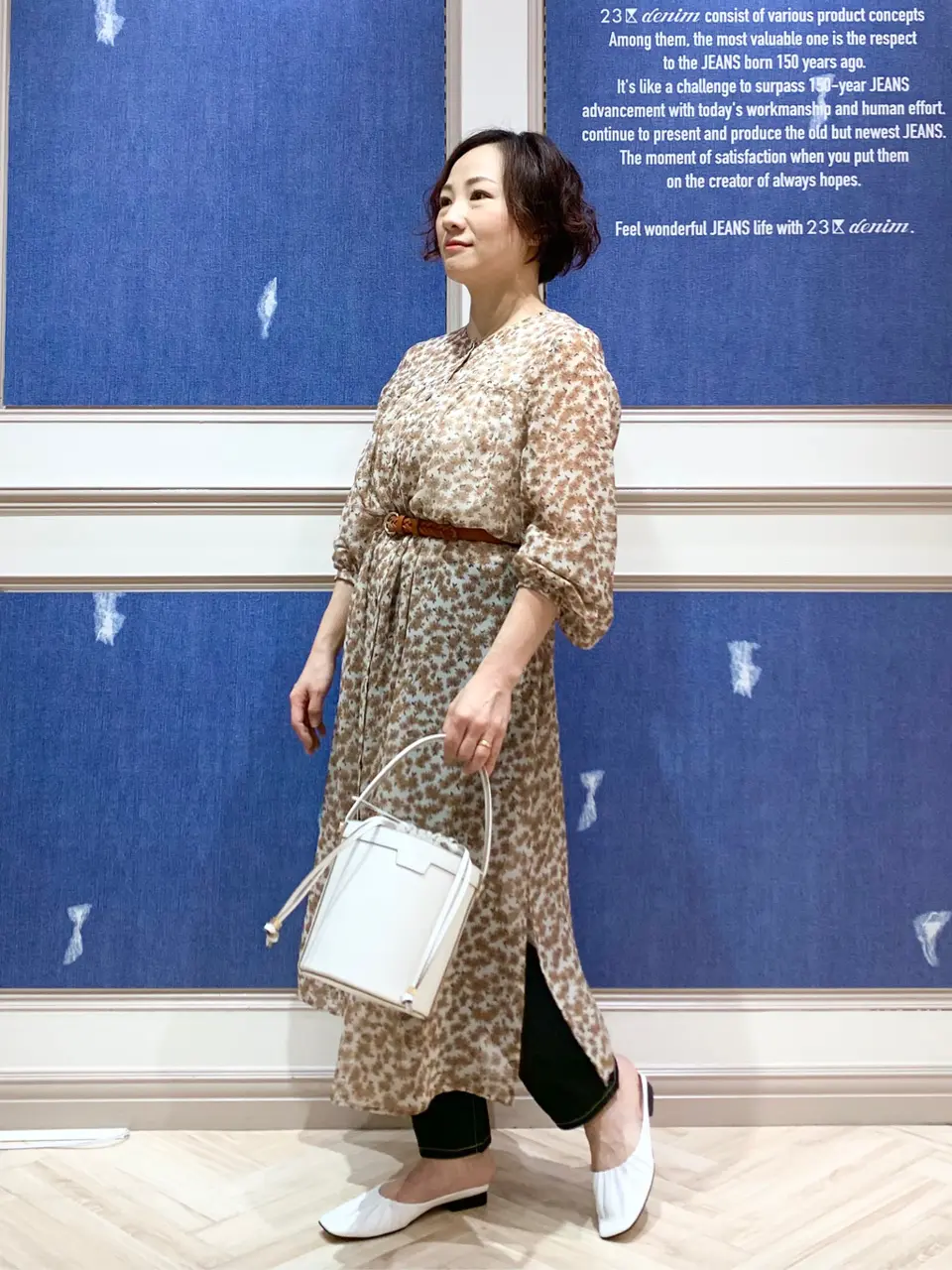 23区 S 藤川 コーディネート画像