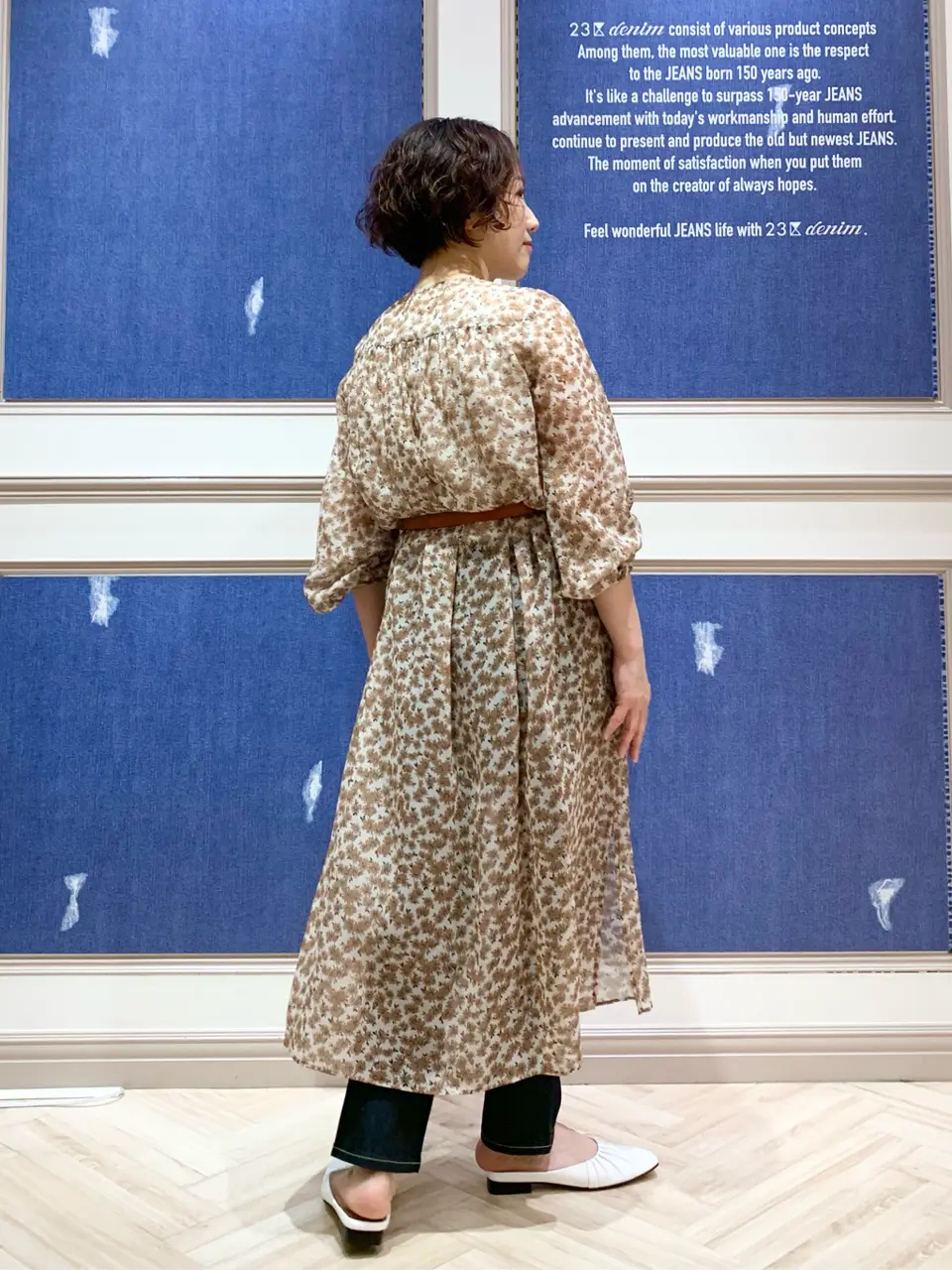 23区 S 藤川 コーディネート画像