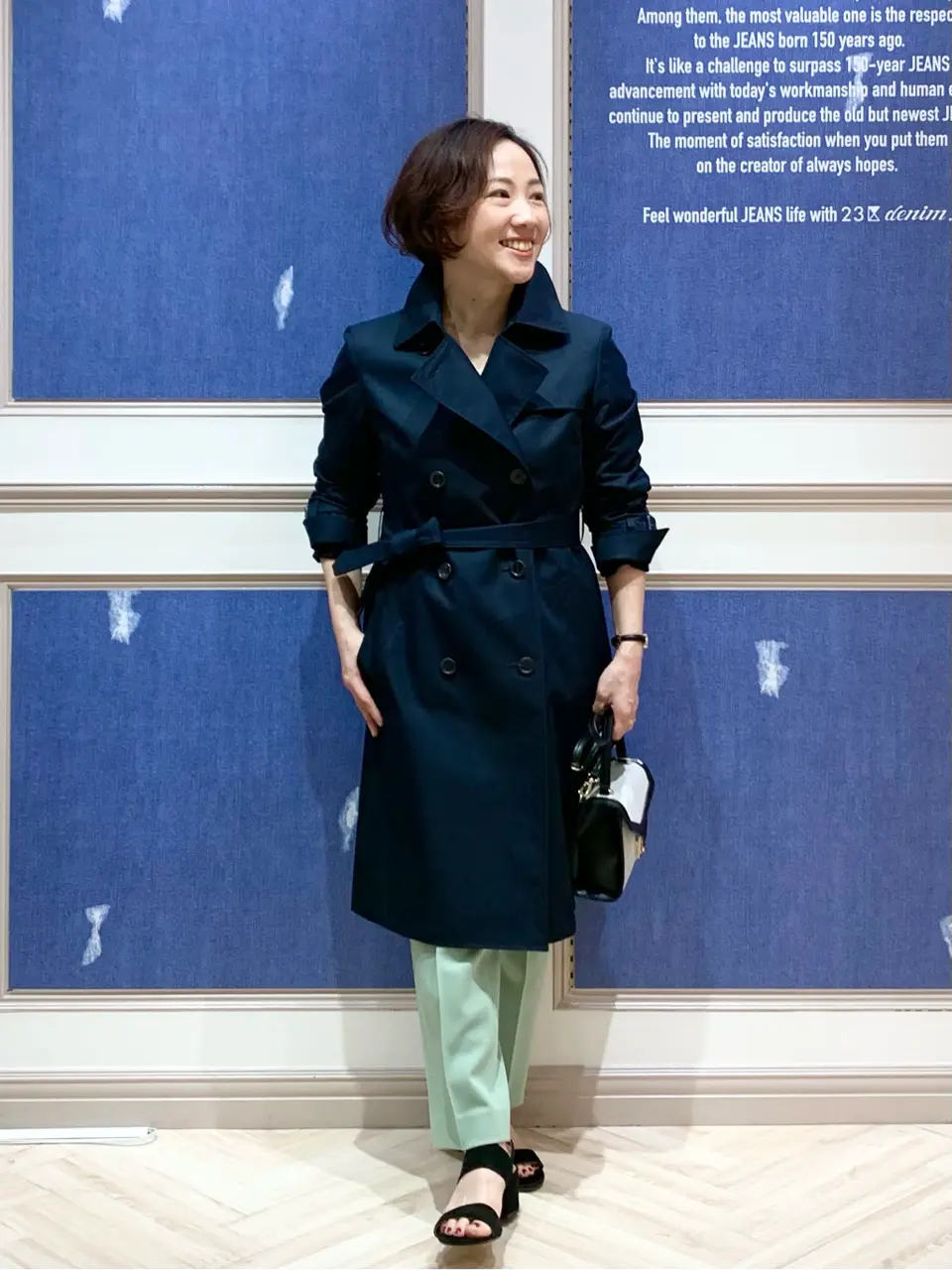 23区 S 藤川 コーディネート画像