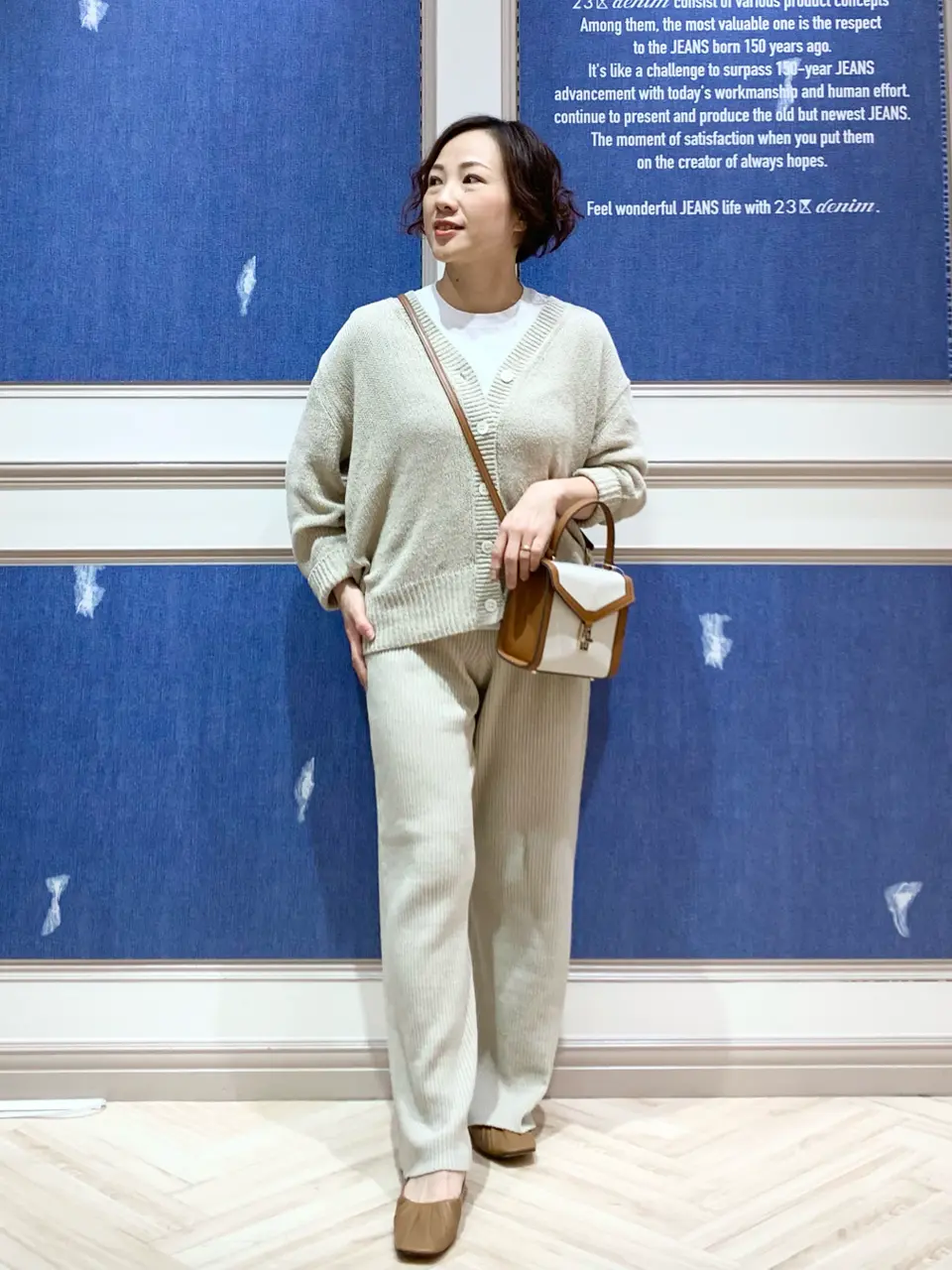 23区 S 藤川 コーディネート画像