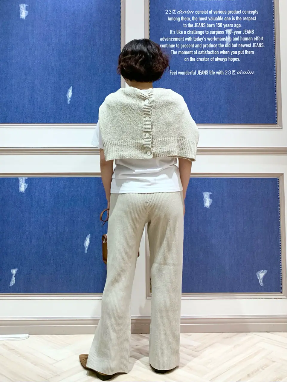 23区 S 藤川 コーディネート画像