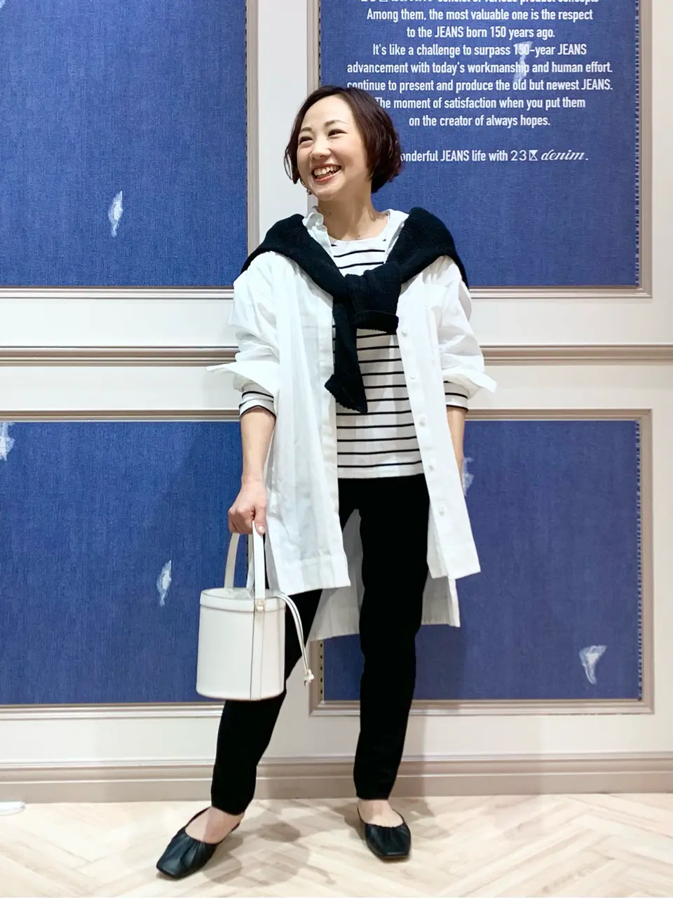 23区 S 藤川 コーディネート画像