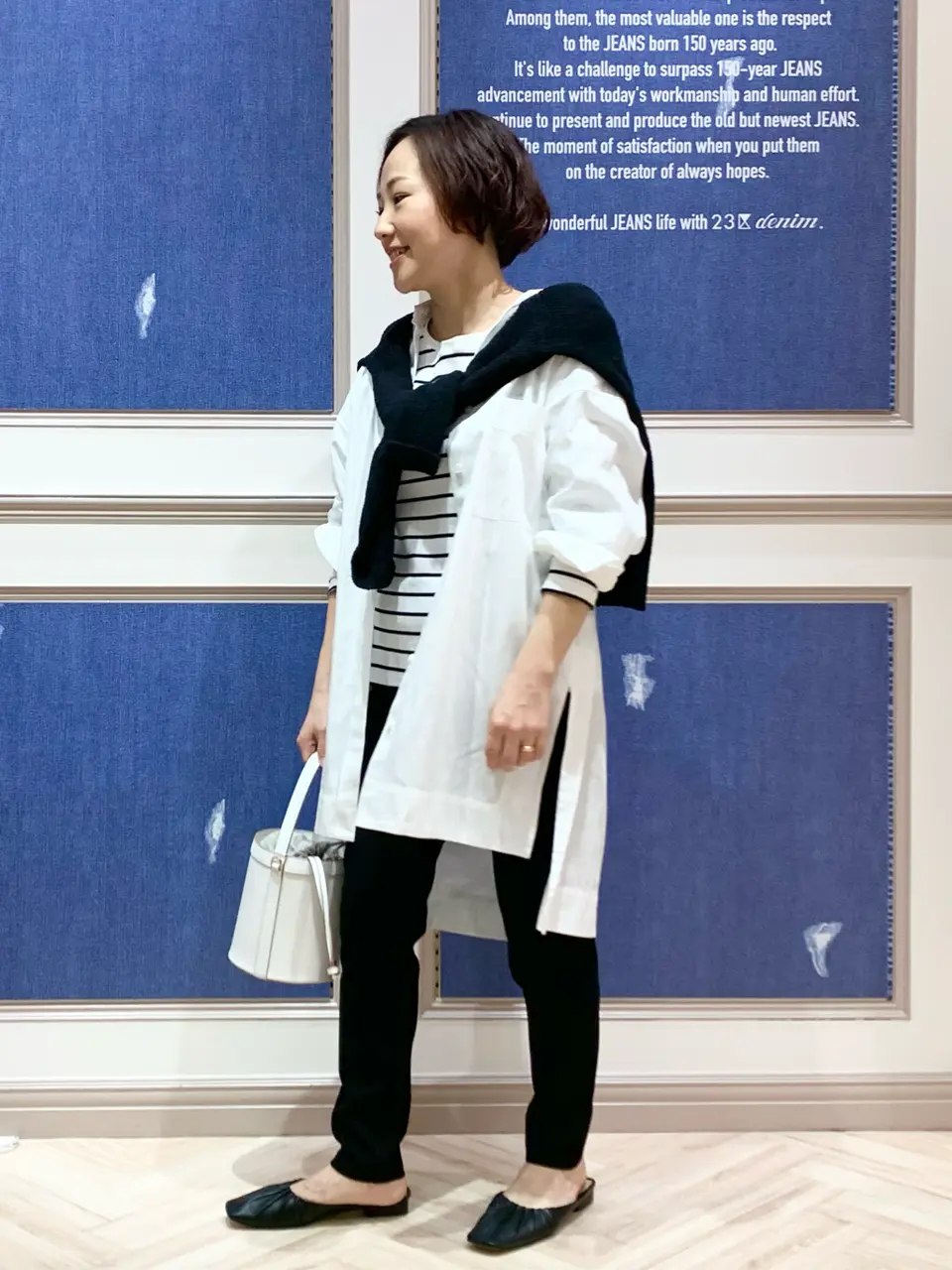 23区 S 藤川 コーディネート画像