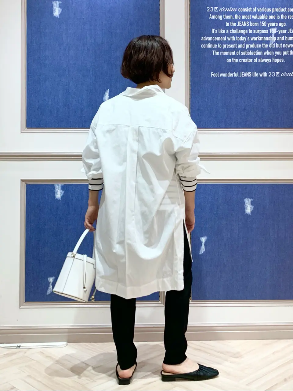 23区 S 藤川 コーディネート画像