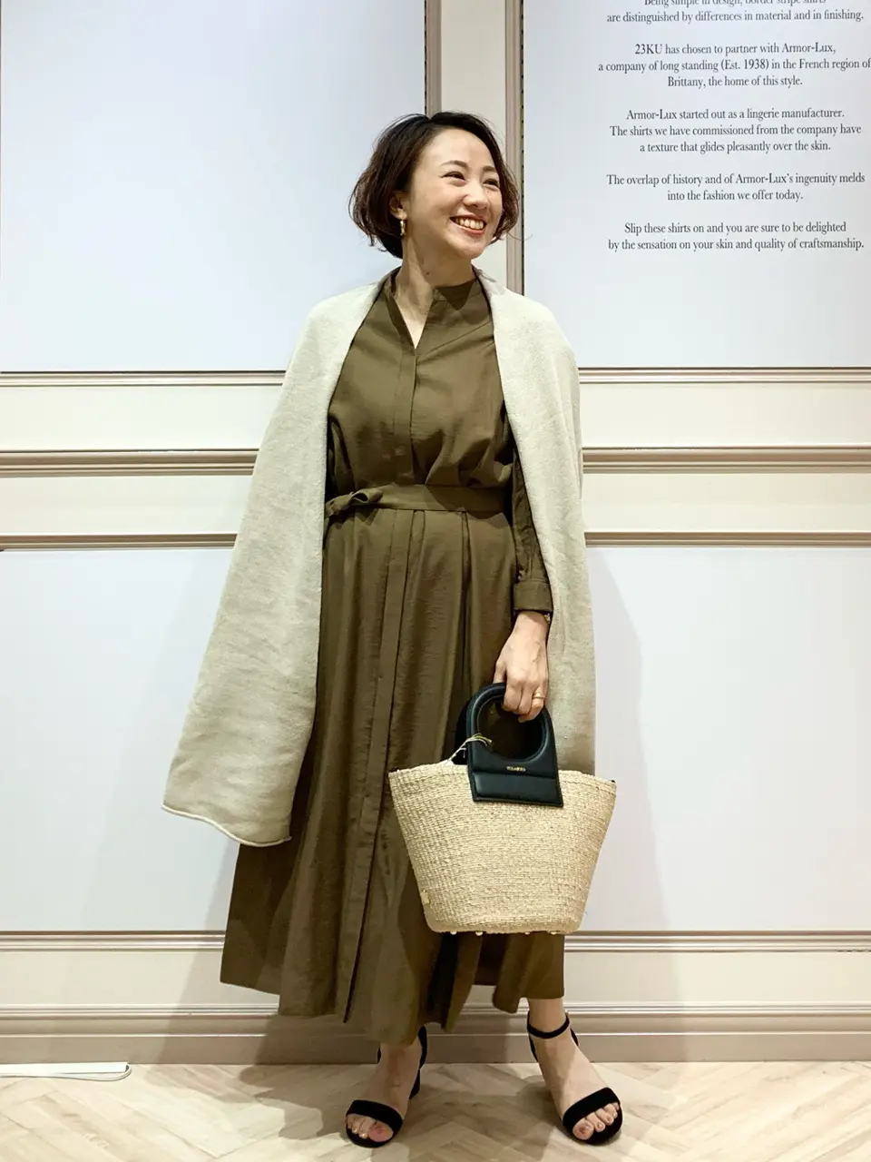 23区 S 藤川 コーディネート画像