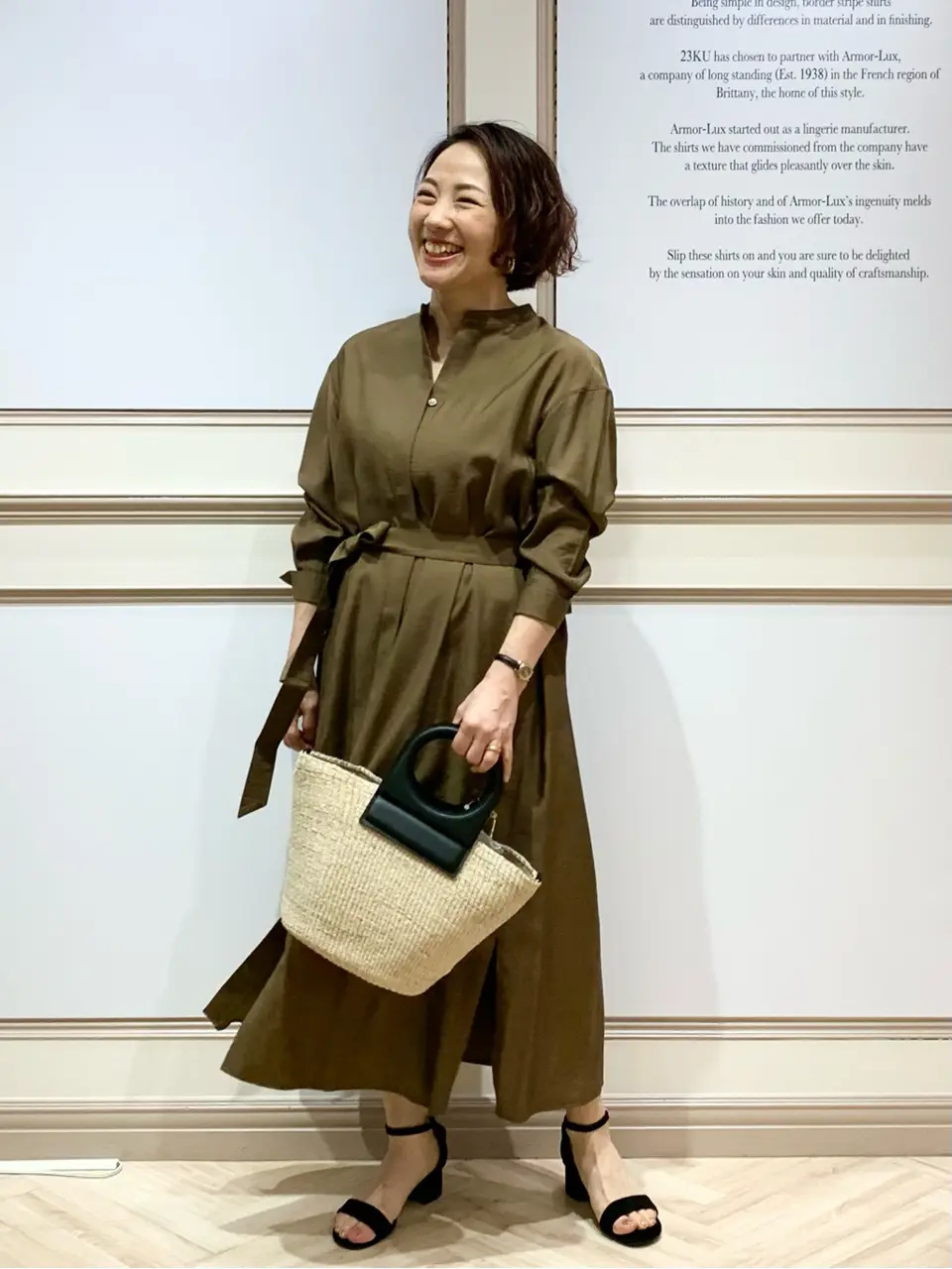 23区 S 藤川 コーディネート画像