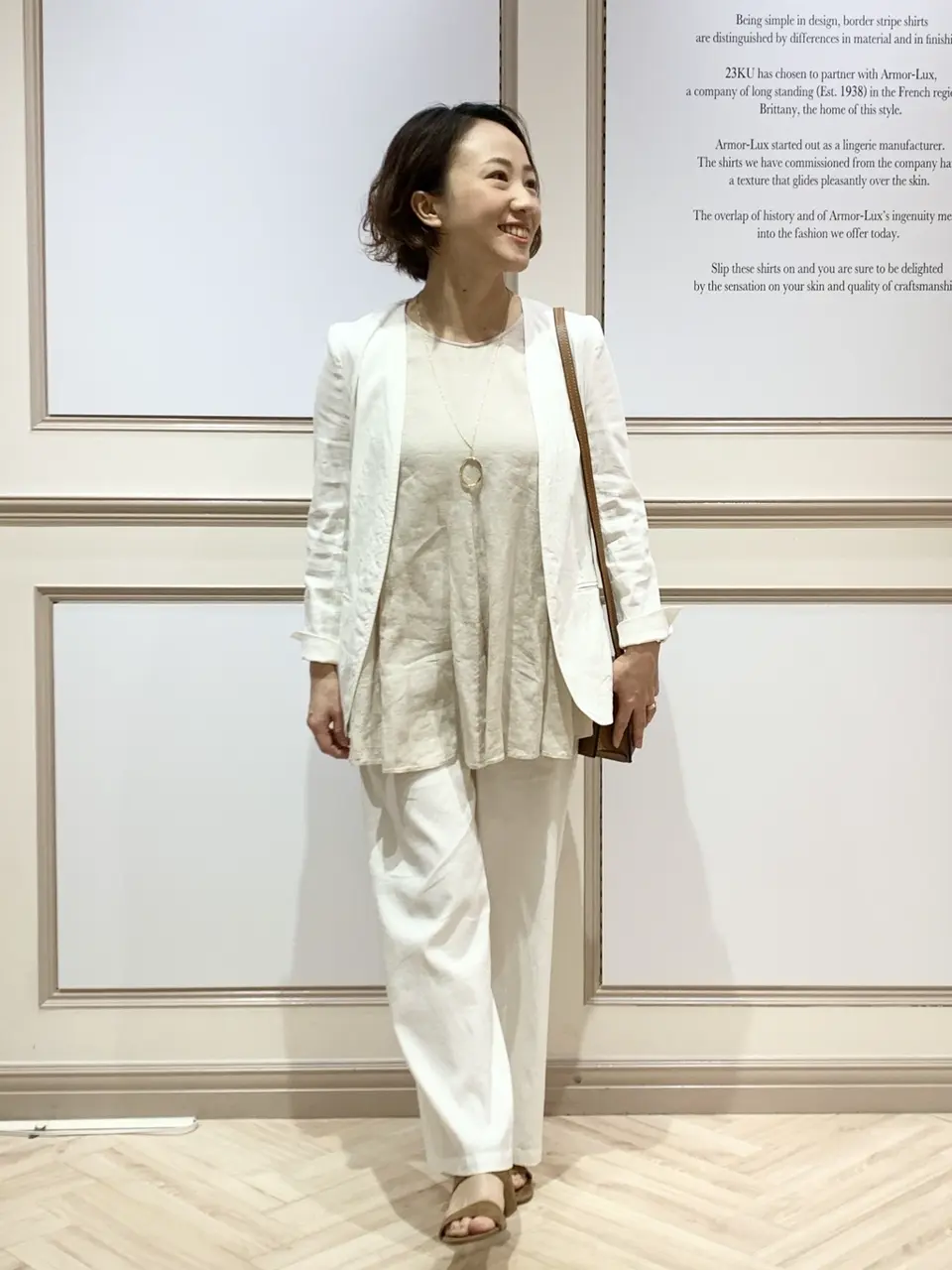 23区 S 藤川 コーディネート画像