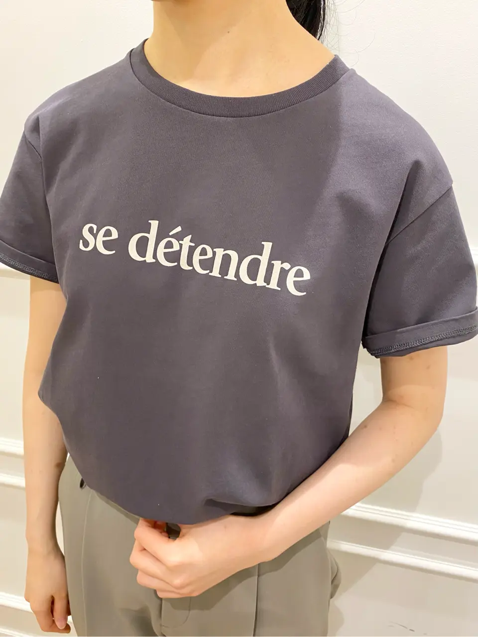 23区 S スタッフ コーディネート画像