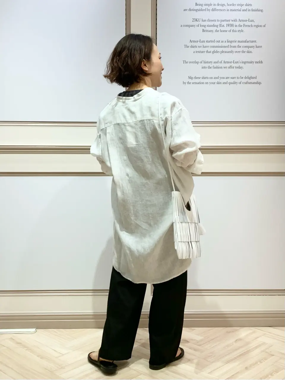 23区 S 藤川 コーディネート画像