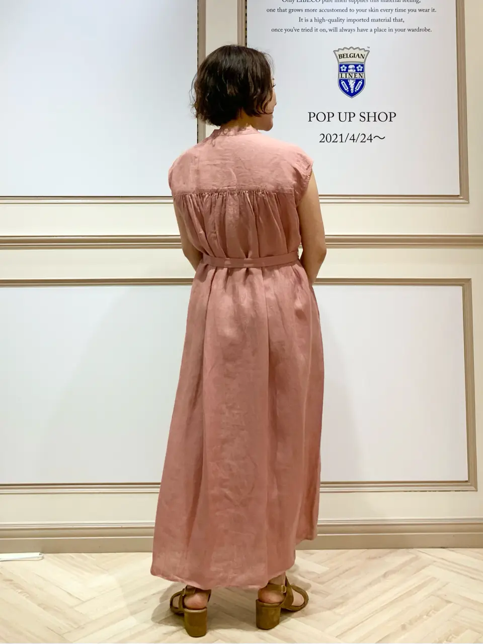 23区 S 藤川 コーディネート画像