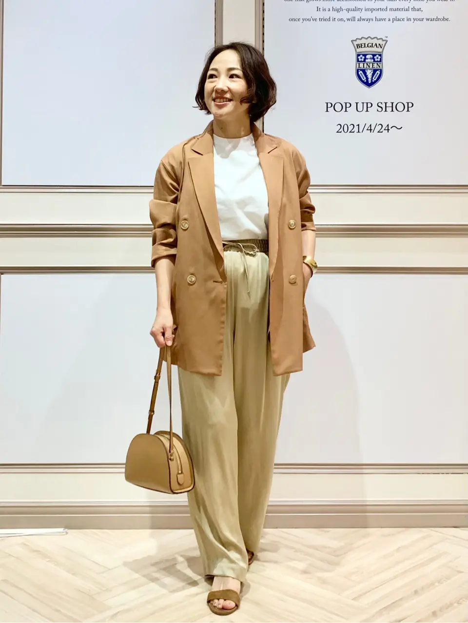 23区 S 藤川 コーディネート画像