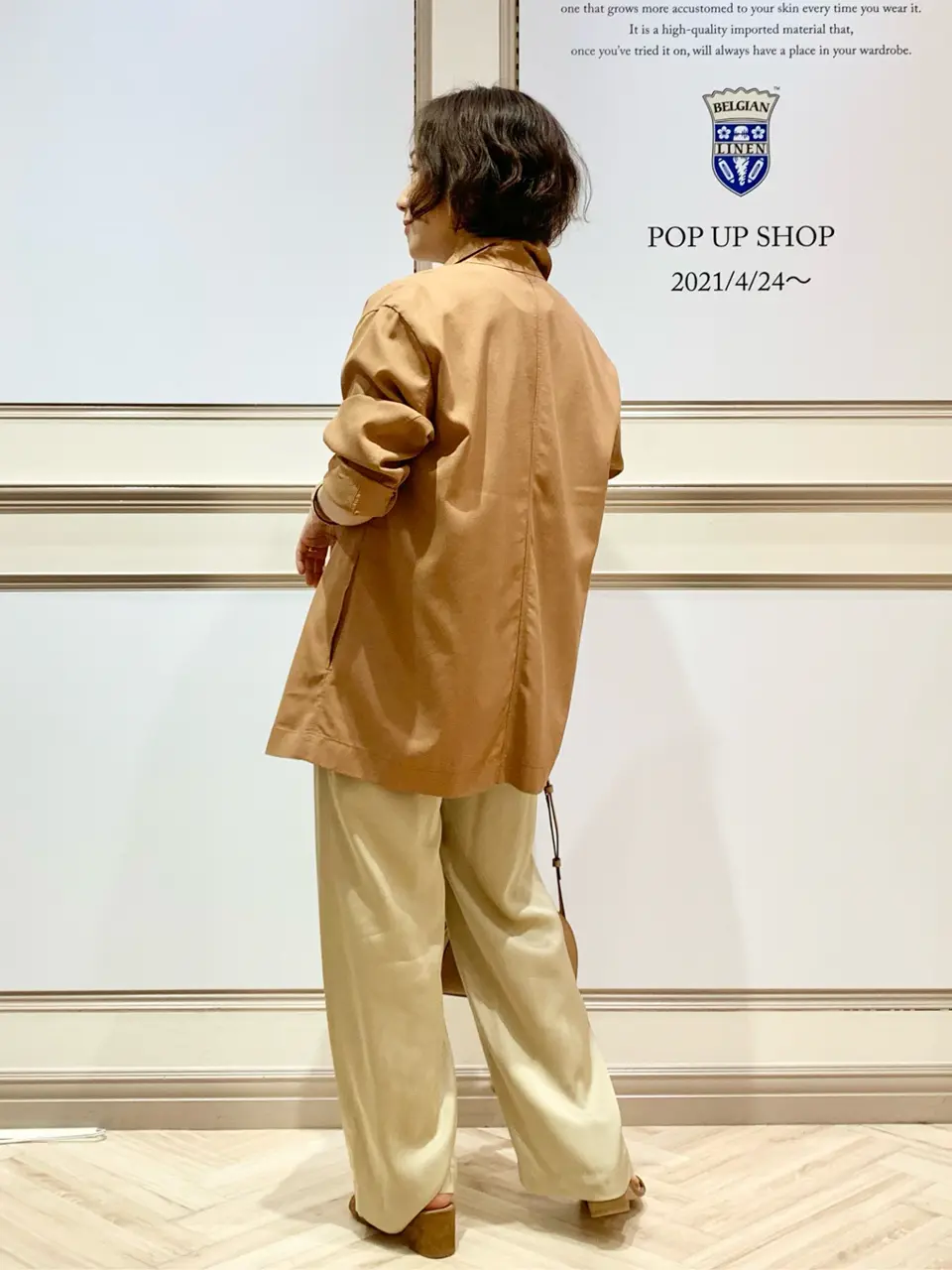 23区 S 藤川 コーディネート画像