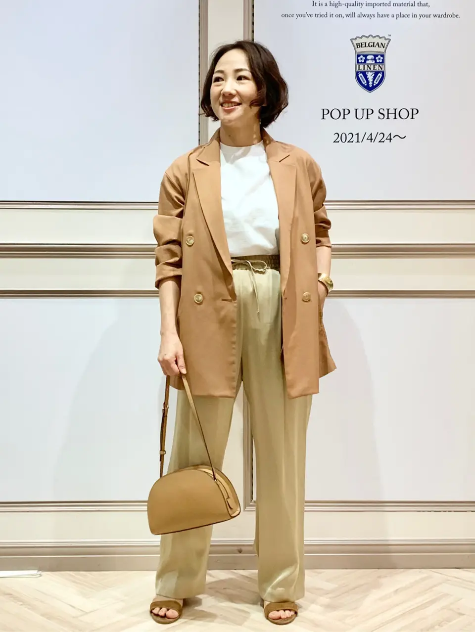 23区 S 藤川 コーディネート画像