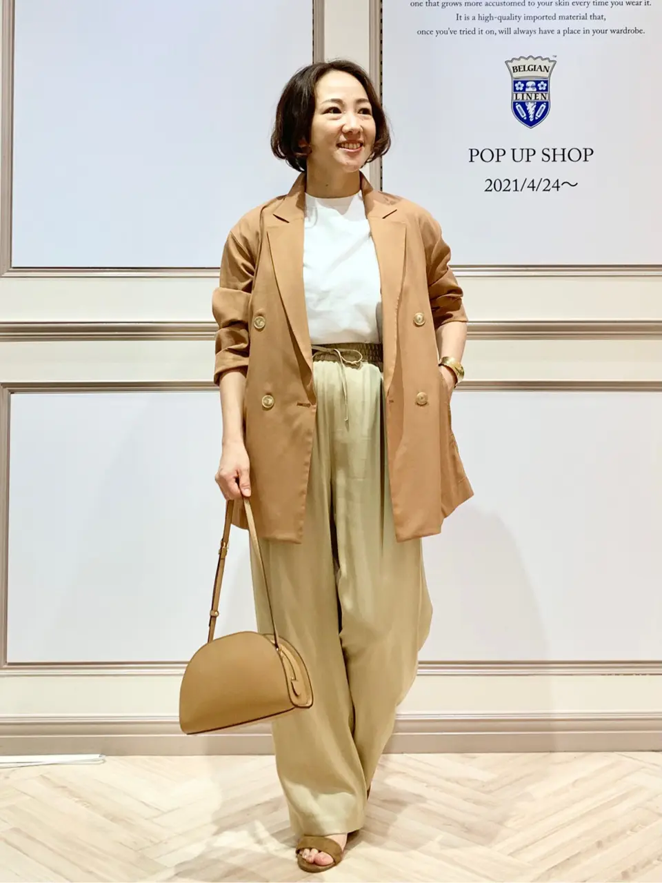 23区 S 藤川 コーディネート画像