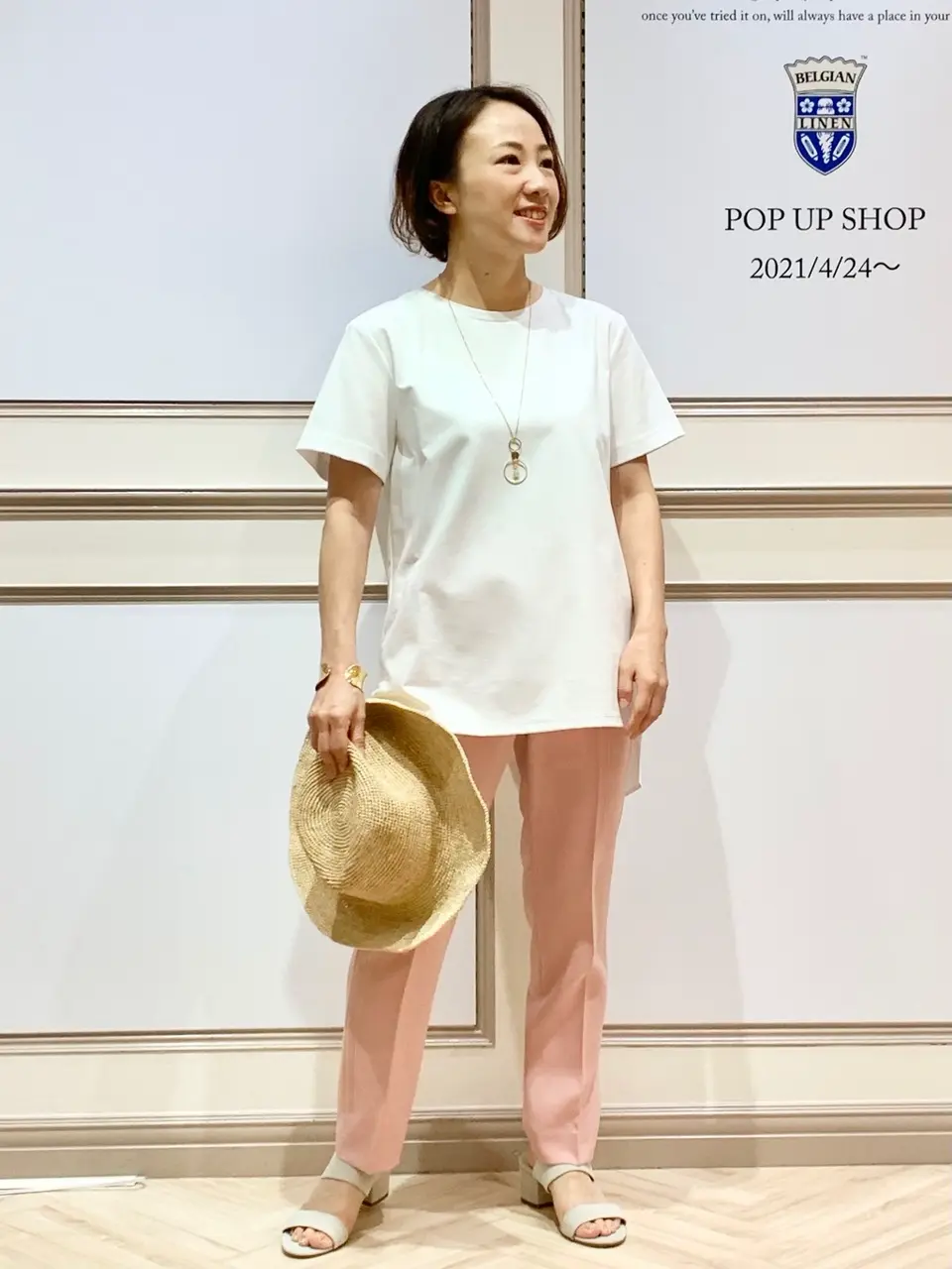 23区 S 藤川 コーディネート画像