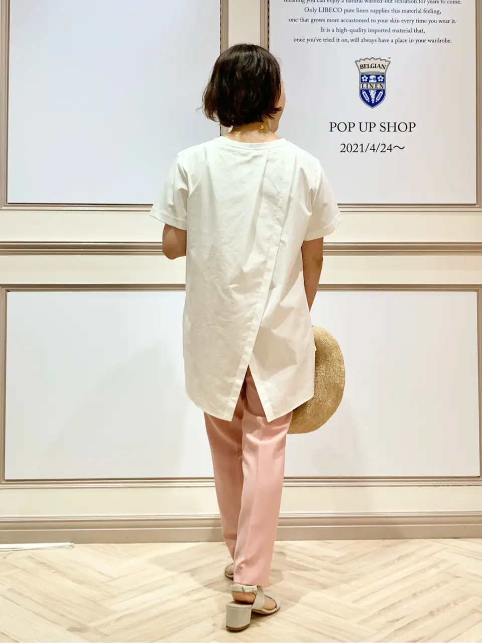 23区 S 藤川 コーディネート画像