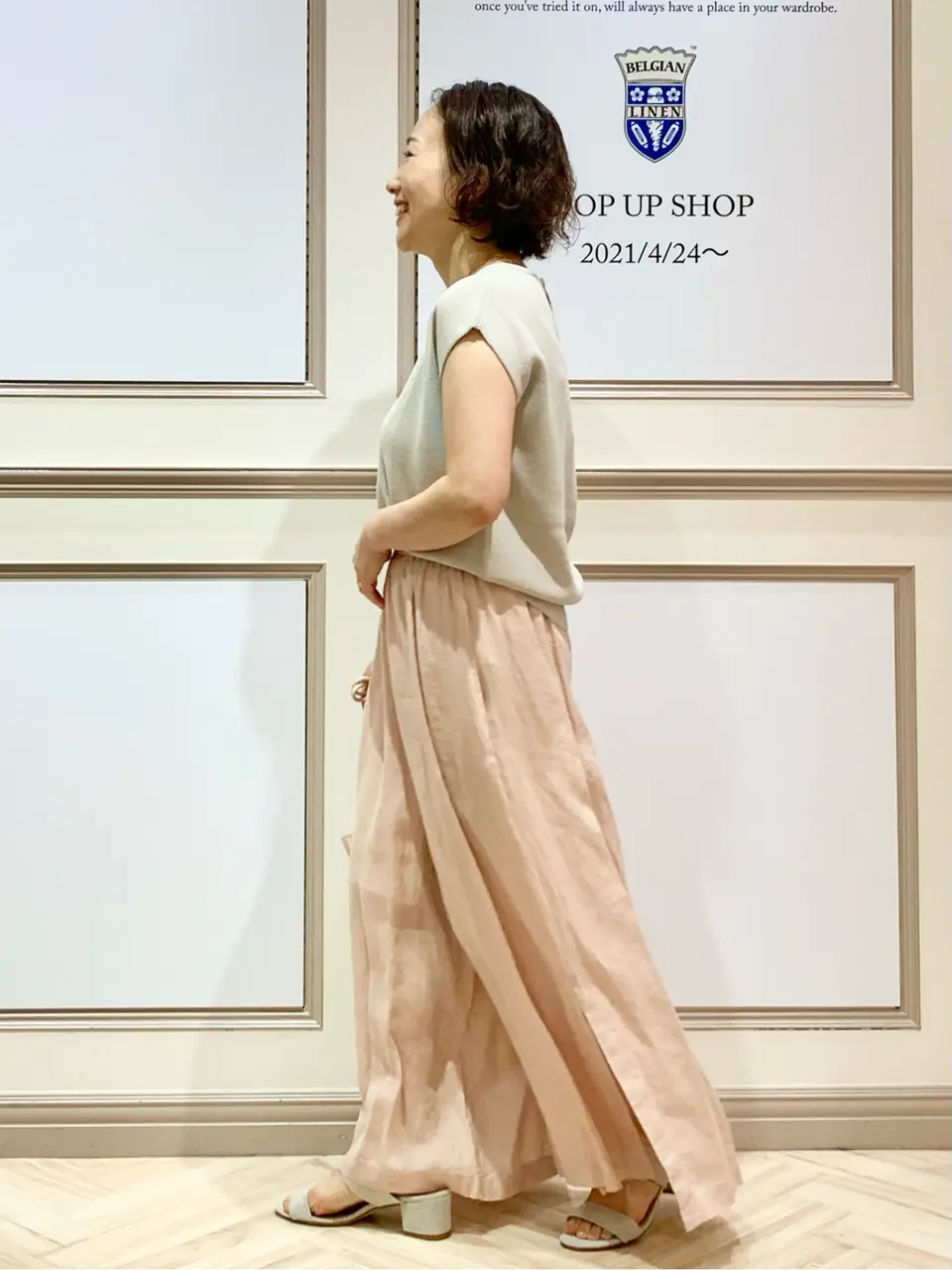 23区 S 藤川 コーディネート画像