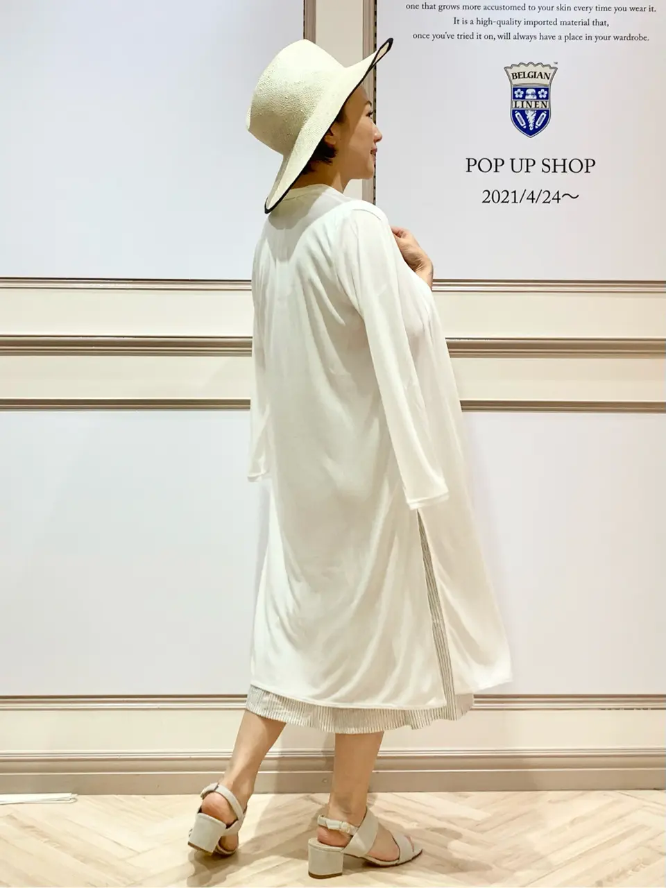 23区 S 藤川 コーディネート画像