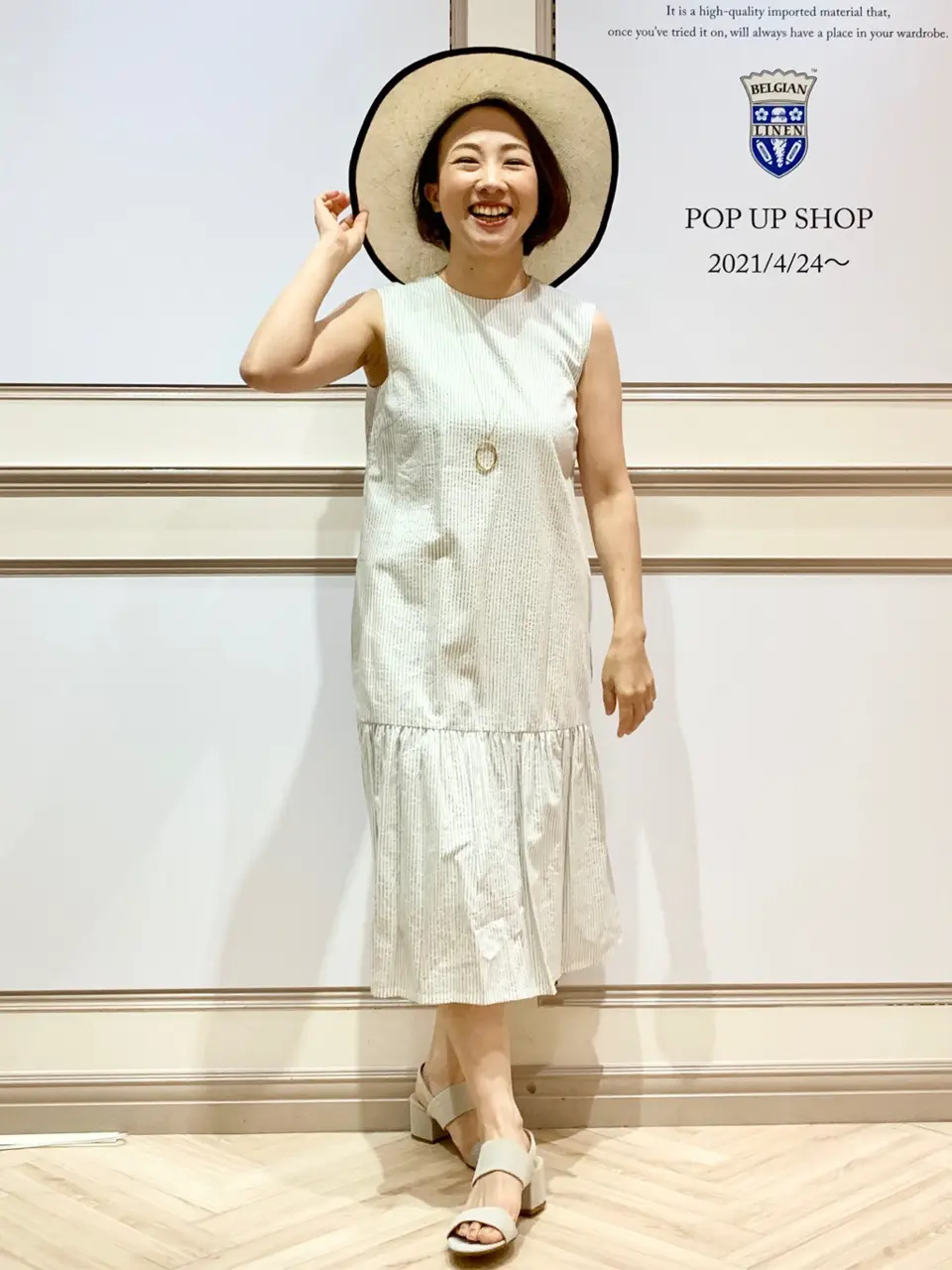 23区 S 藤川 コーディネート画像