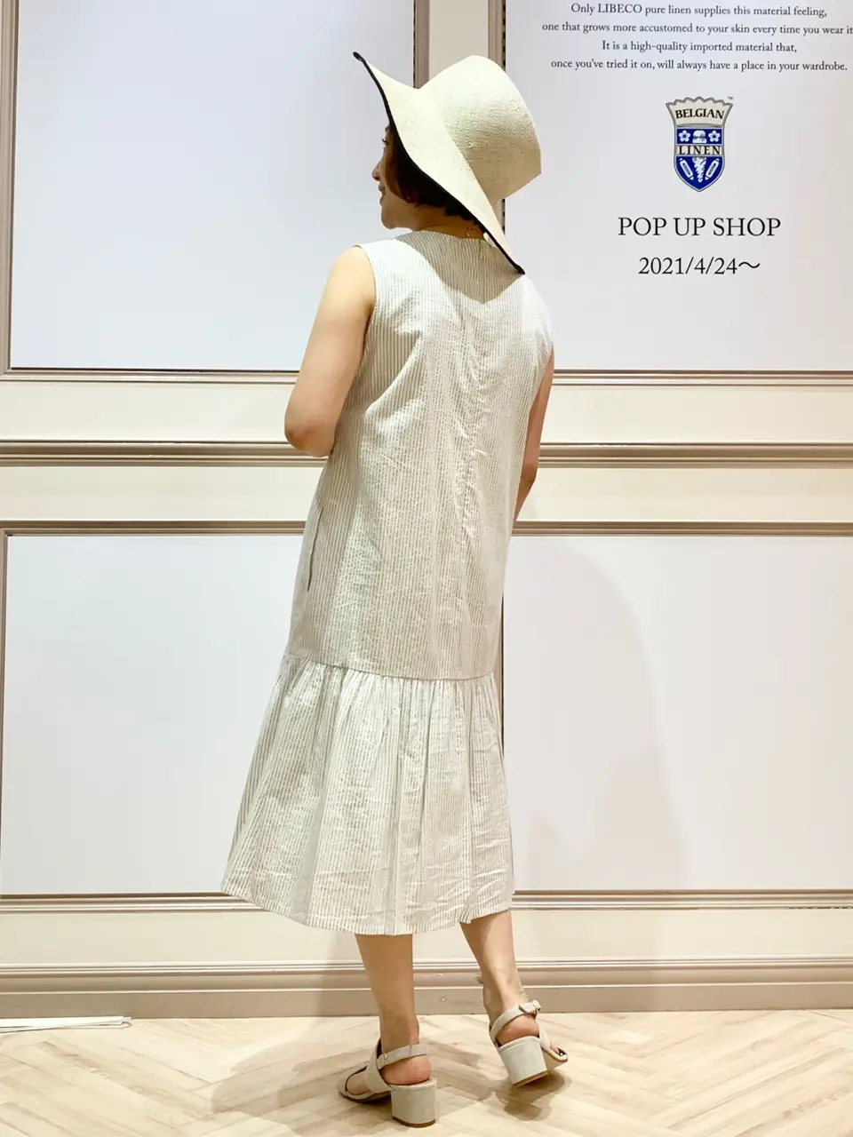 23区 S 藤川 コーディネート画像