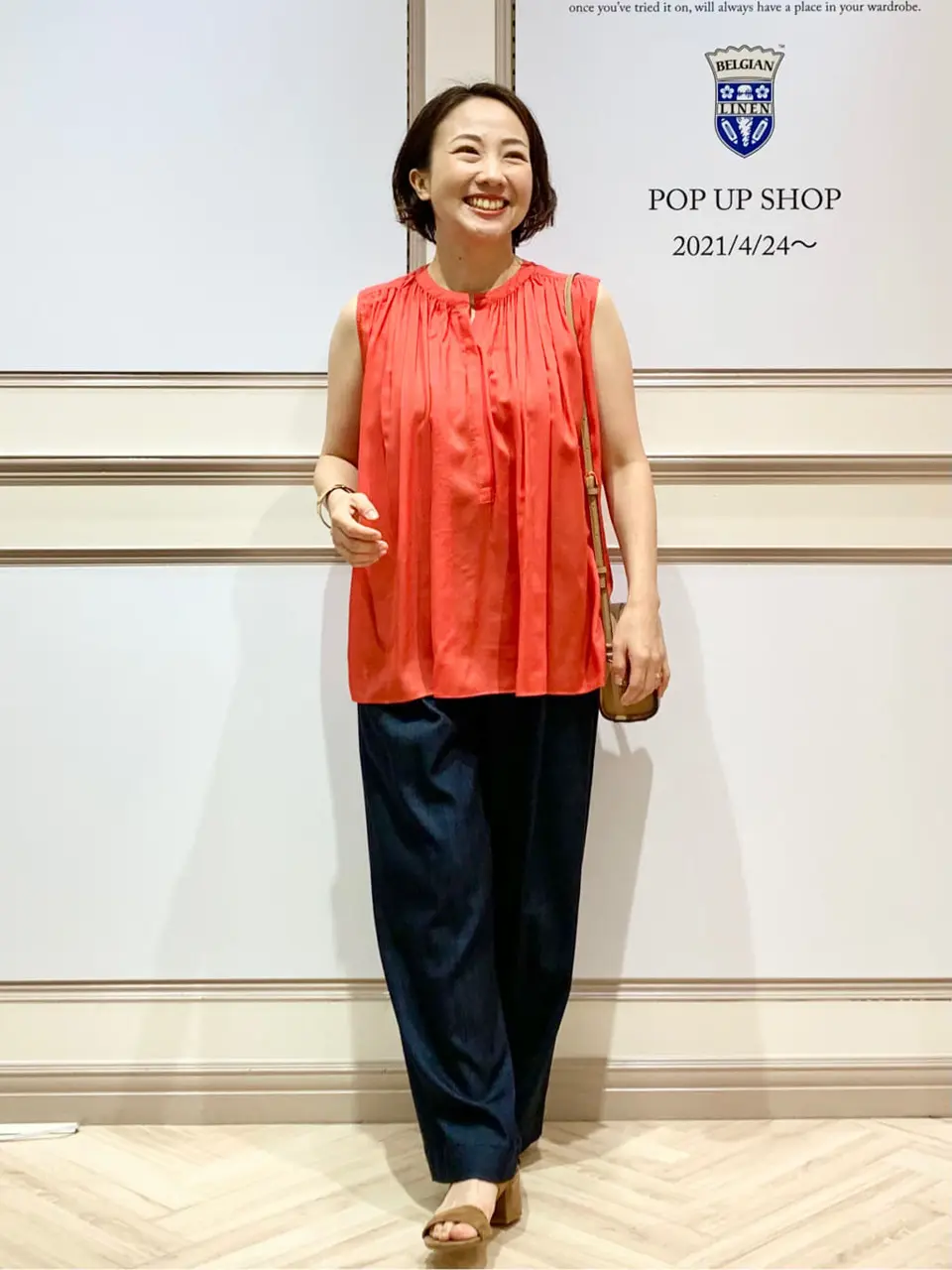 23区 S 藤川 コーディネート画像