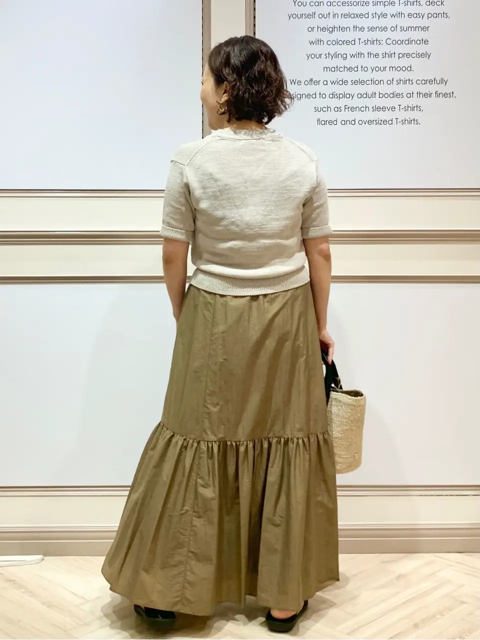 23区 S 藤川 コーディネート画像