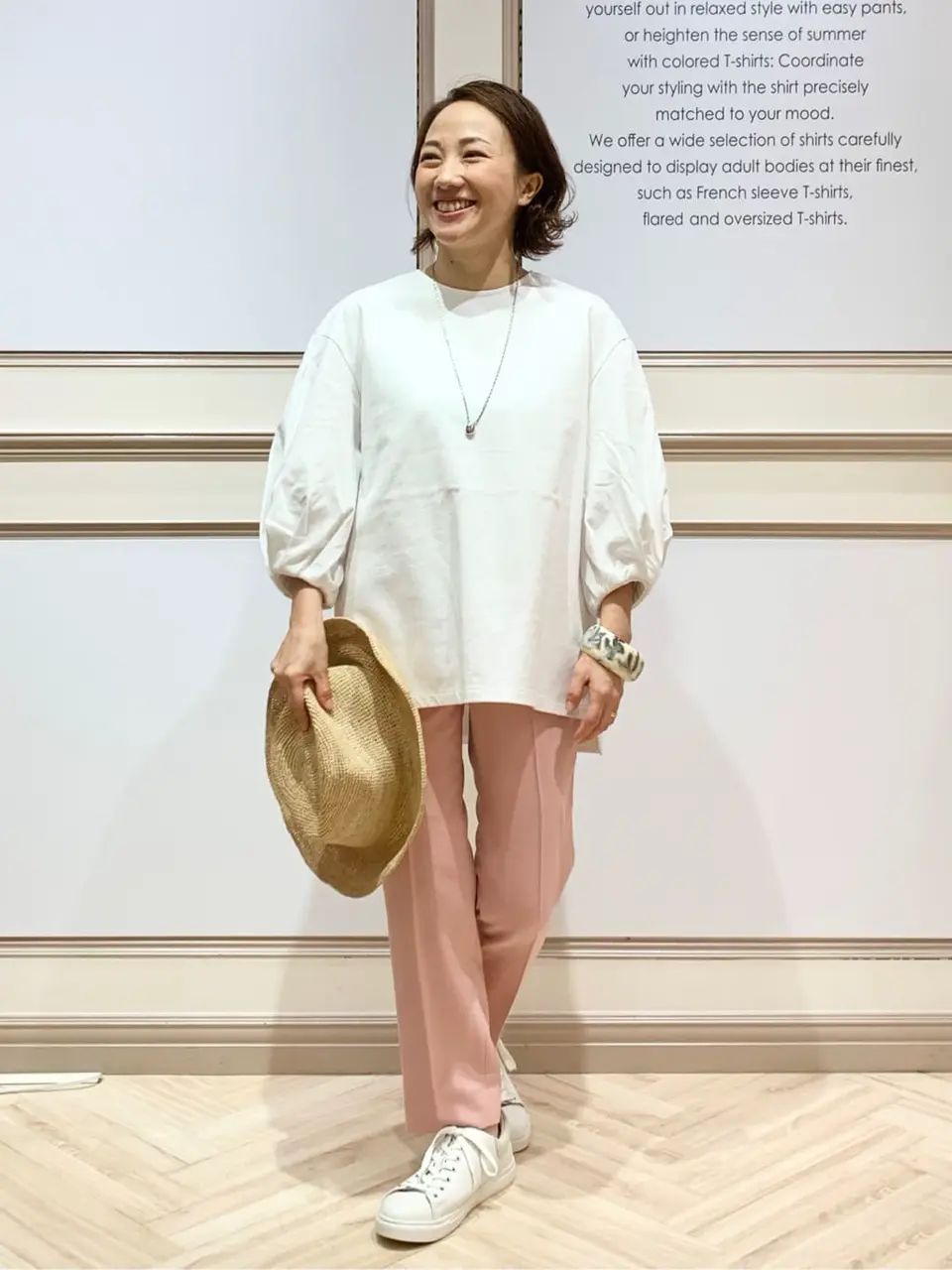 23区 S 藤川 コーディネート画像