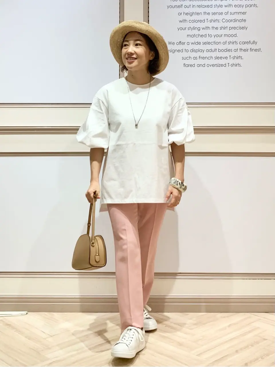 23区 S 藤川 コーディネート画像