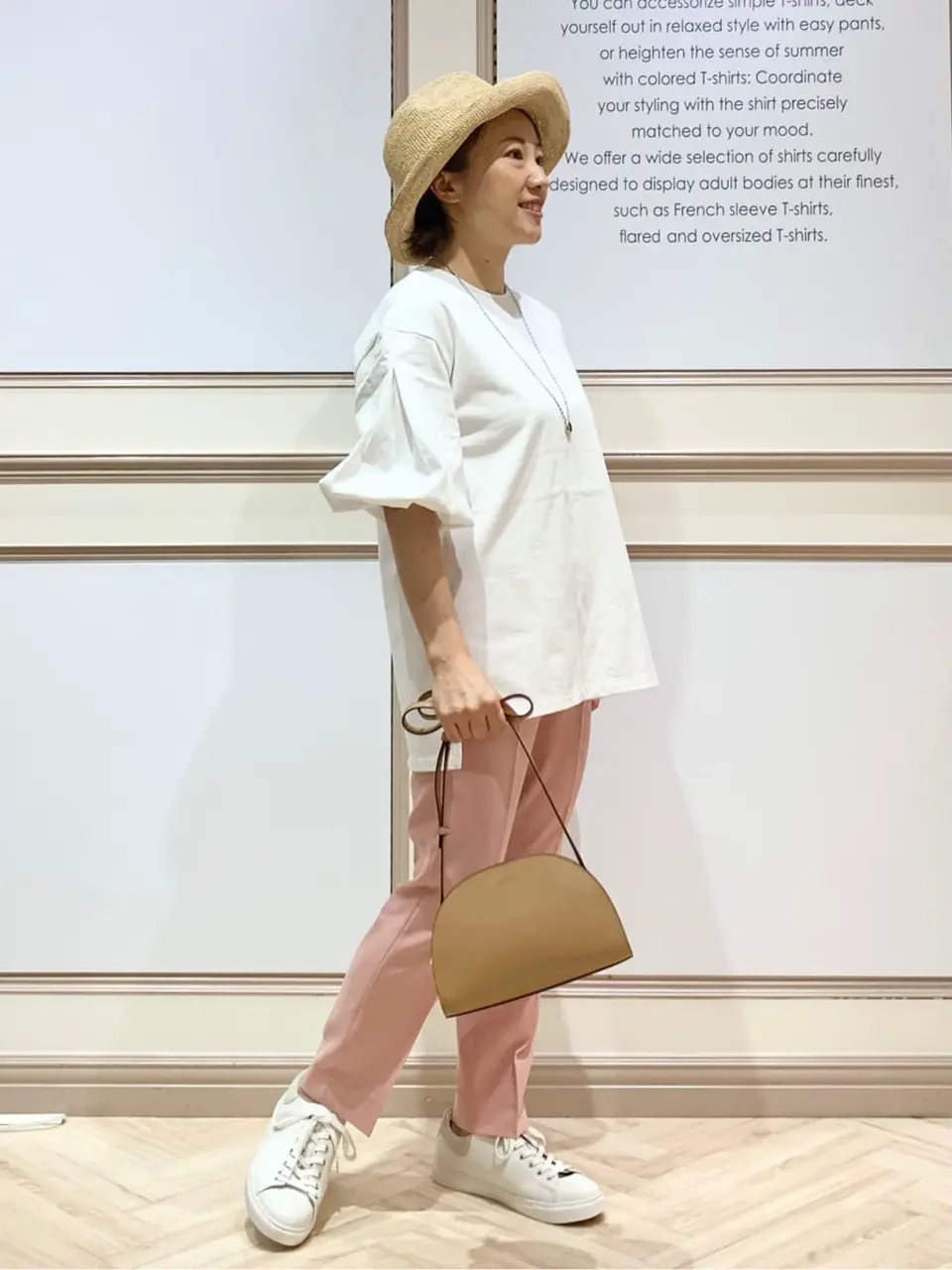 23区 S 藤川 コーディネート画像