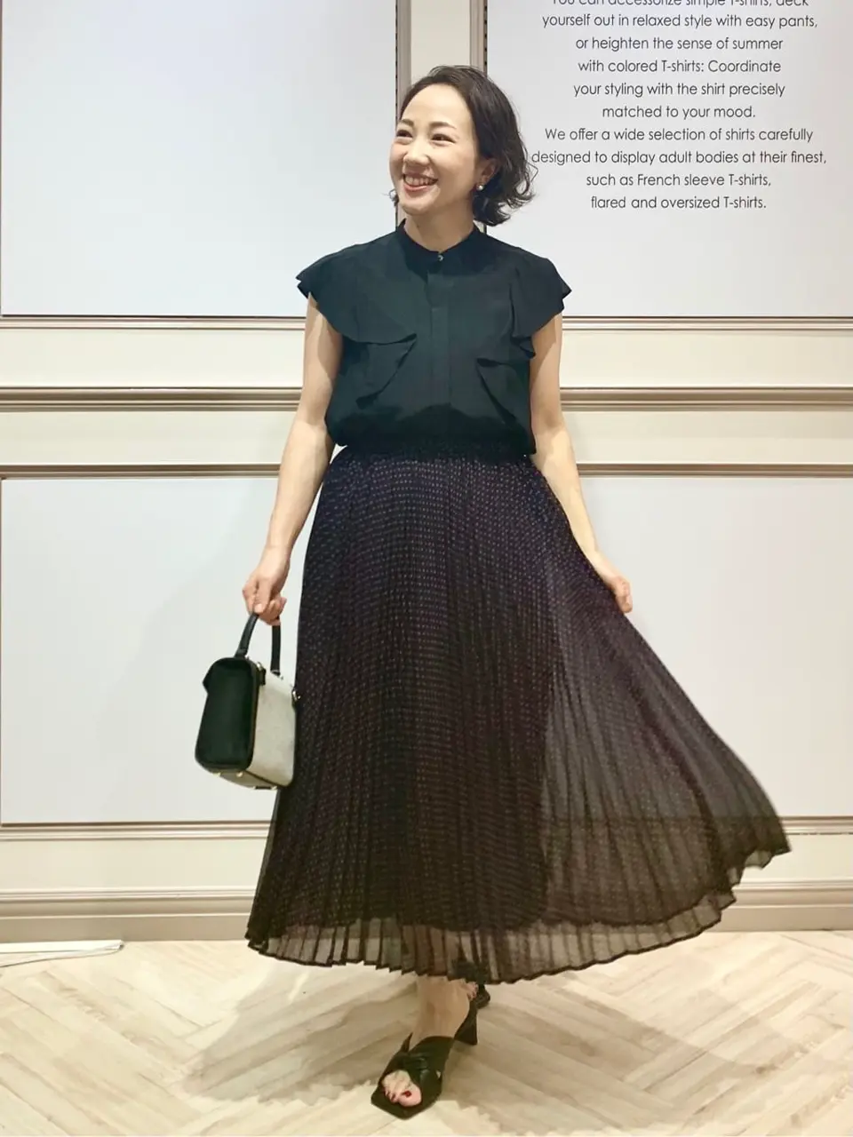 23区 S 藤川 コーディネート画像